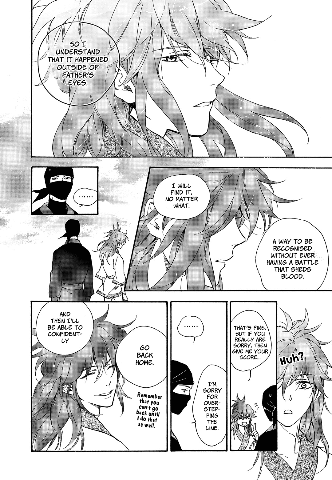 Blue Glass Chapter 30 page 8 - Chapter 30