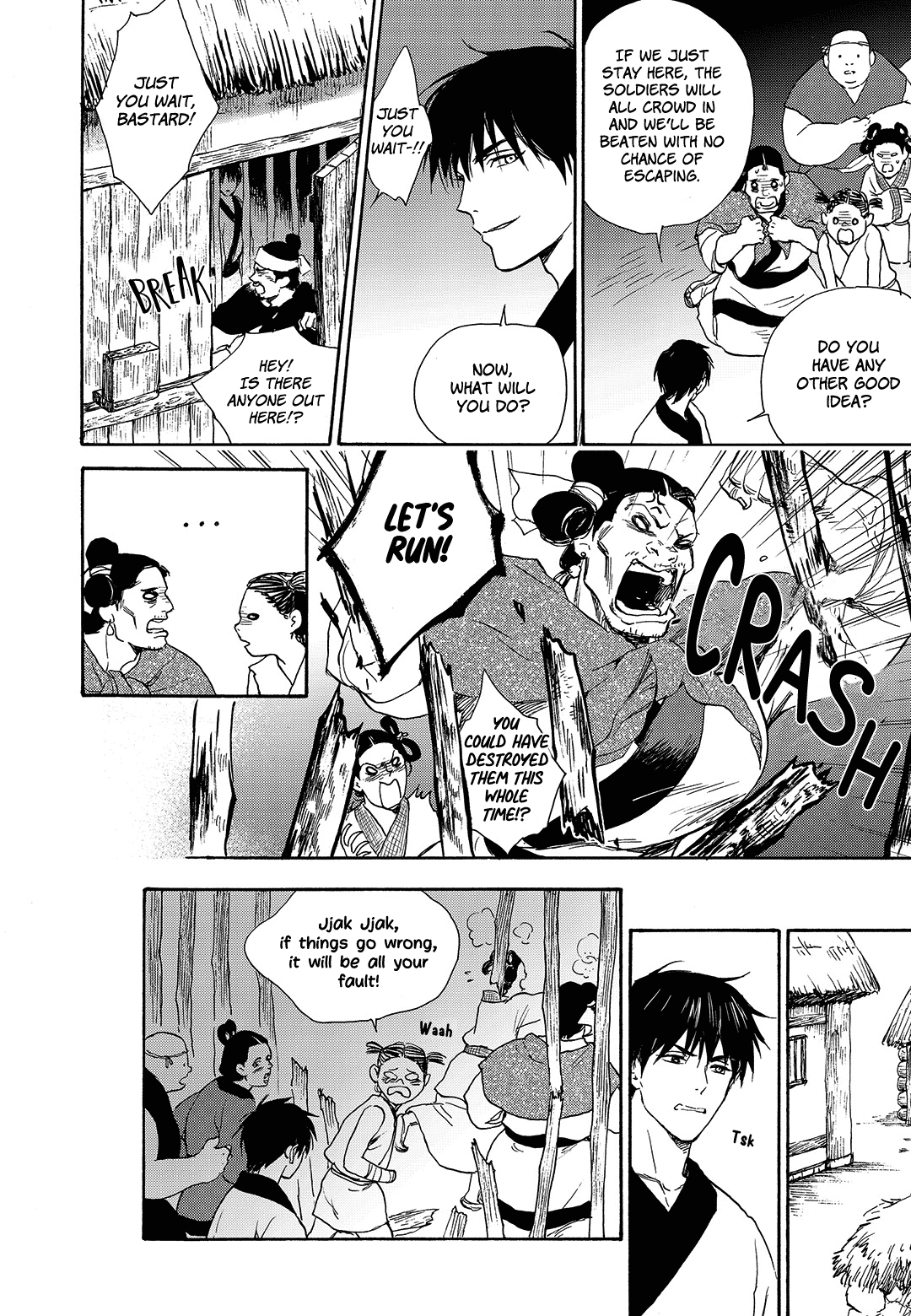 Blue Glass Chapter 31 page 18 - Chapter 31