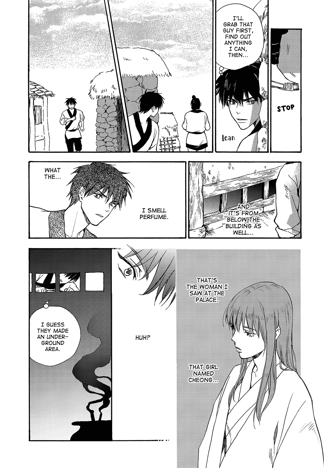 Blue Glass Chapter 31 page 20 - Chapter 31