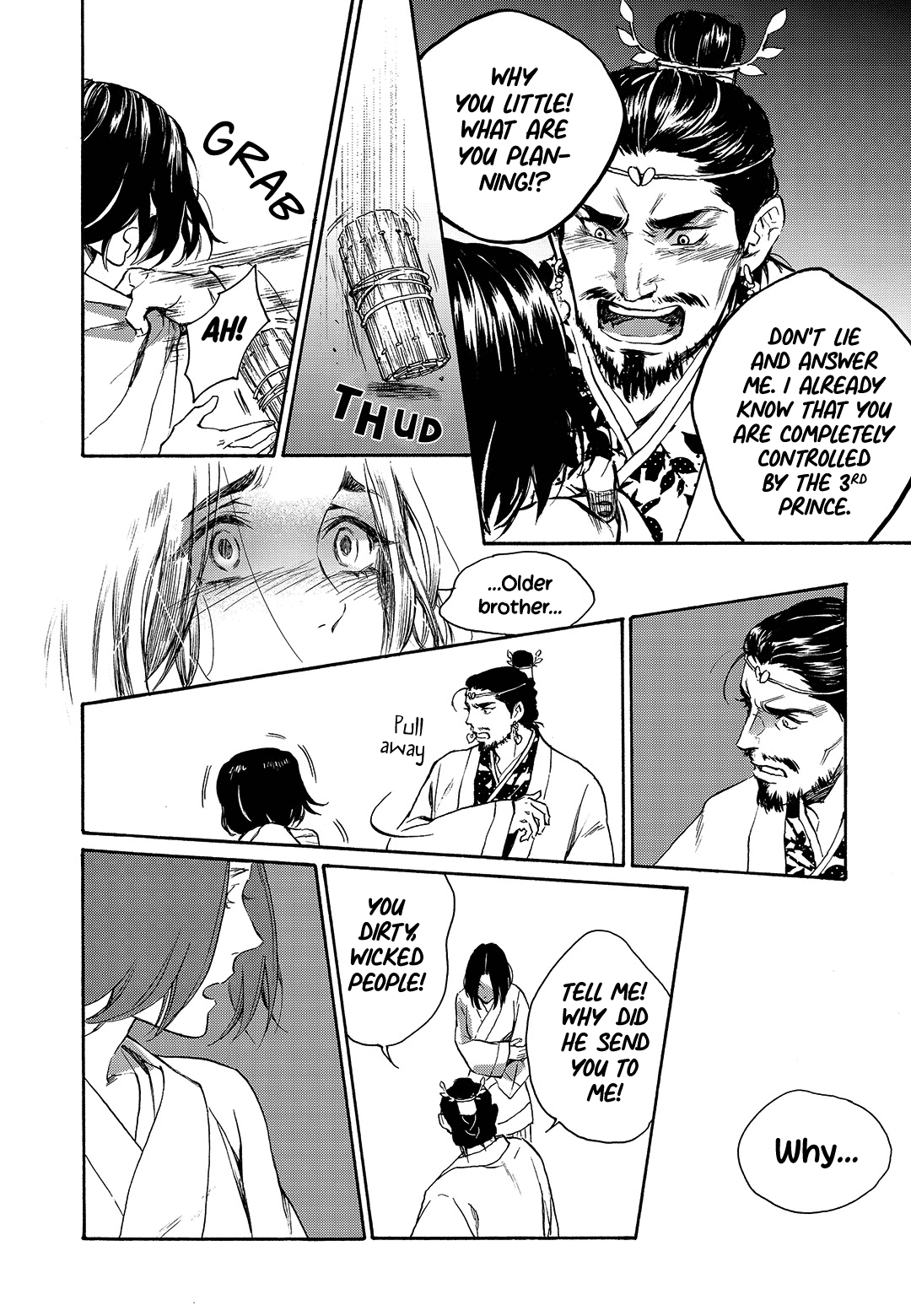 Blue Glass Chapter 33 page 6 - Chapter 33