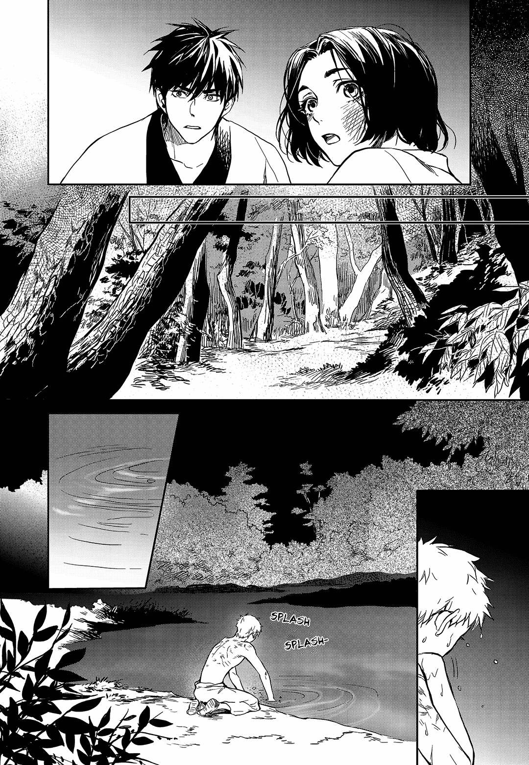 Blue Glass Chapter 34 page 14 - Chapter 34