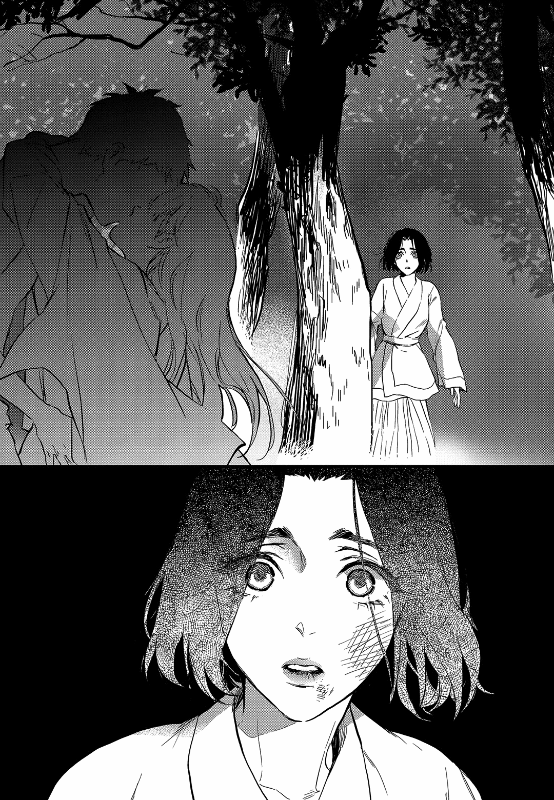 Blue Glass Chapter 34 page 25 - Chapter 34