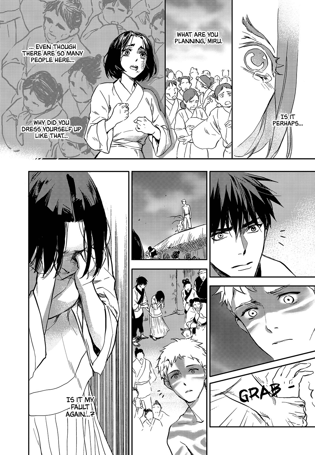 Blue Glass Chapter 34 page 4 - Chapter 34