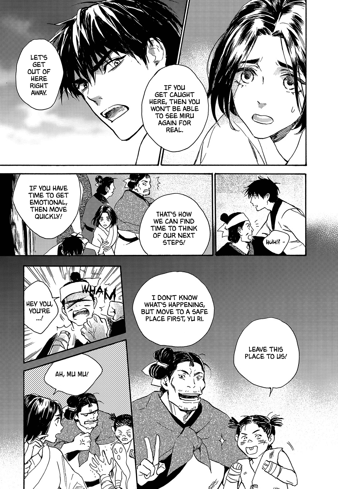 Blue Glass Chapter 34 page 5 - Chapter 34