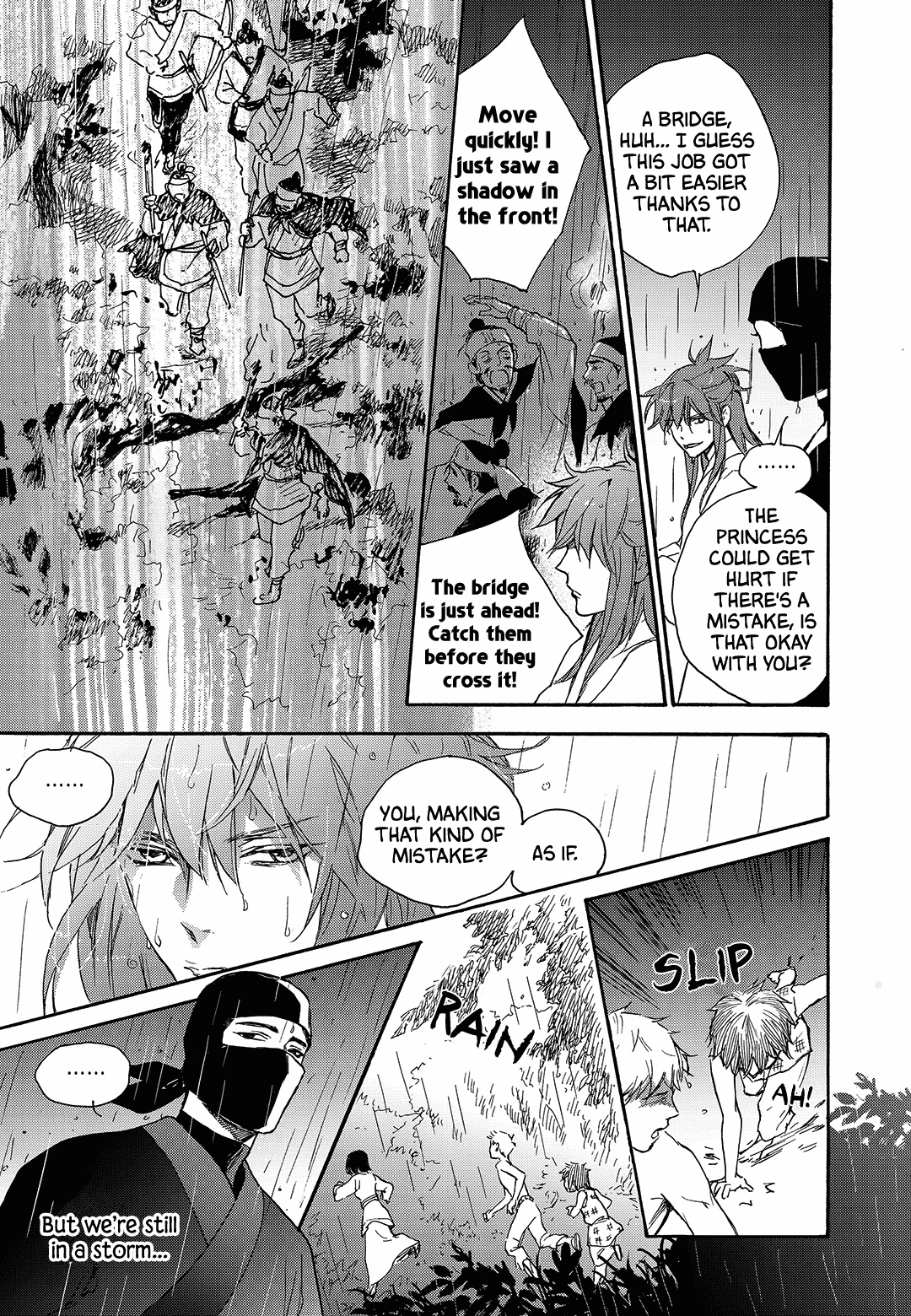 Blue Glass Chapter 35 page 15 - Chapter 35