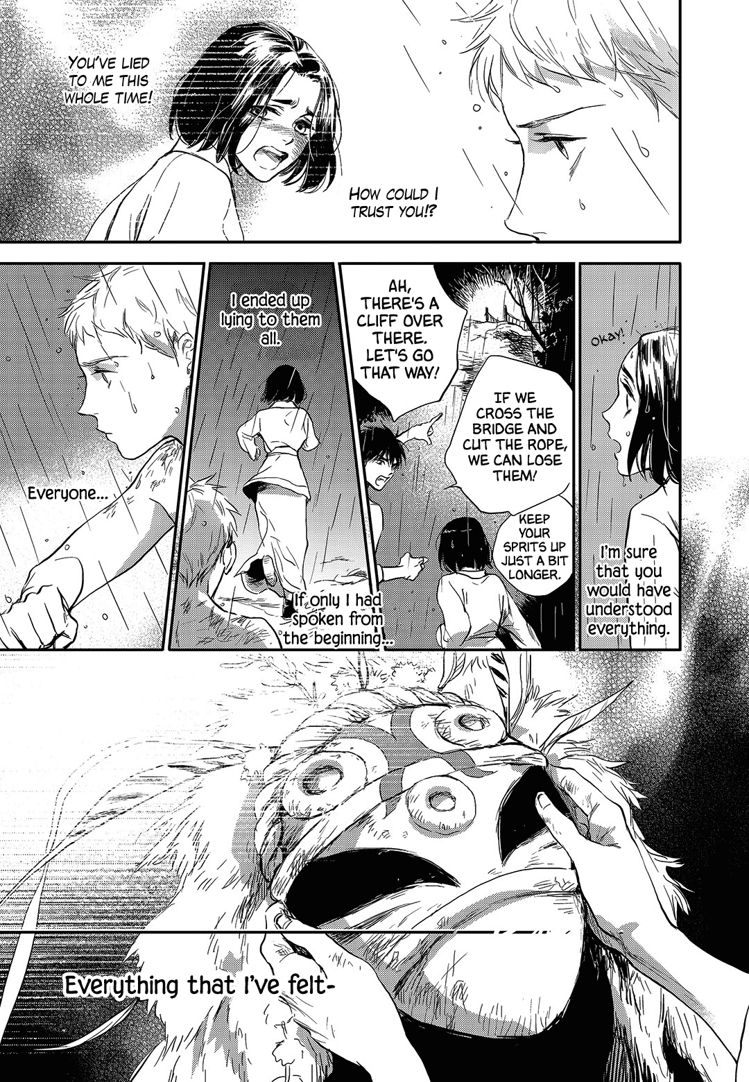 Blue Glass Chapter 35 page 17 - Chapter 35