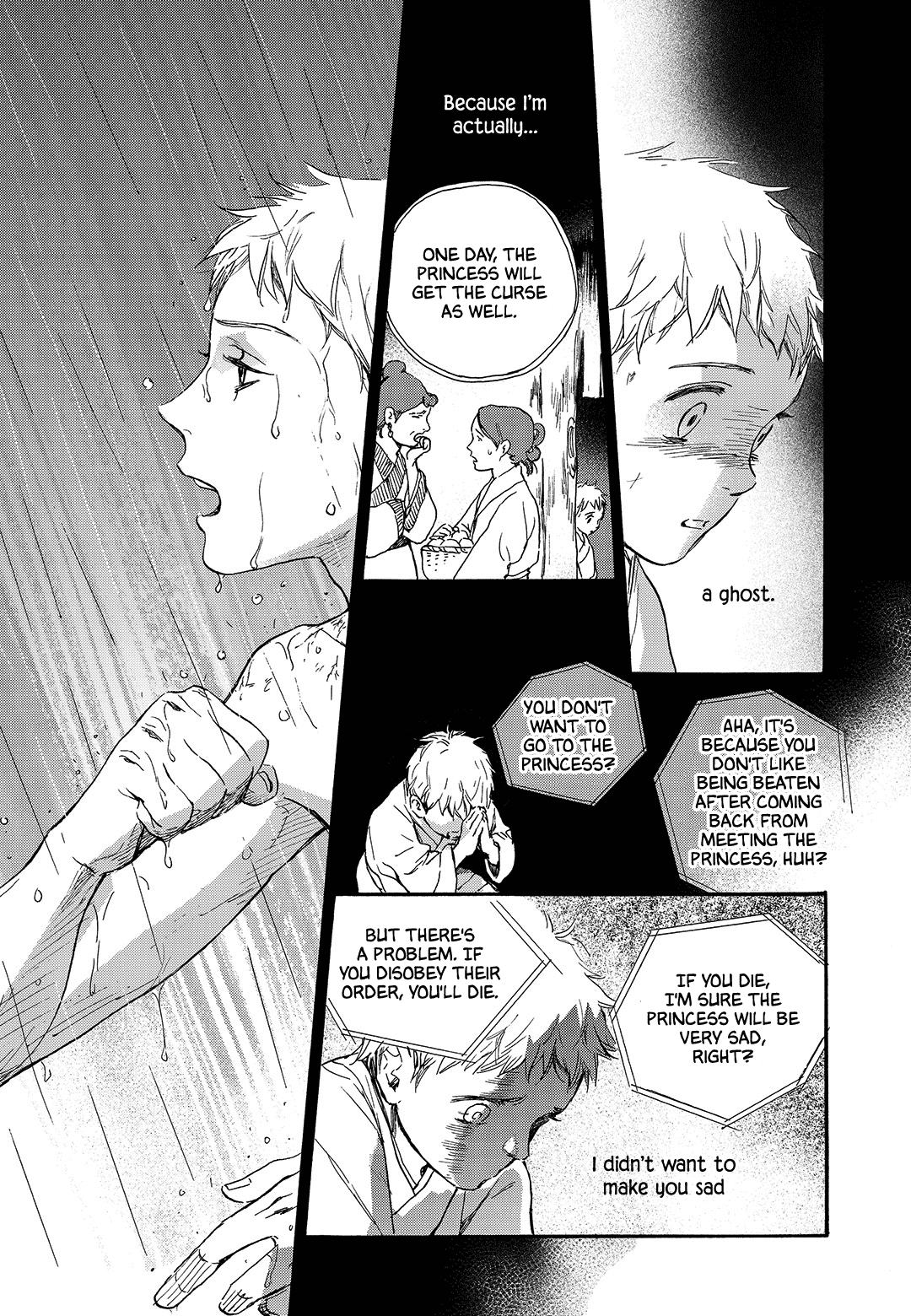 Blue Glass Chapter 35 page 21 - Chapter 35