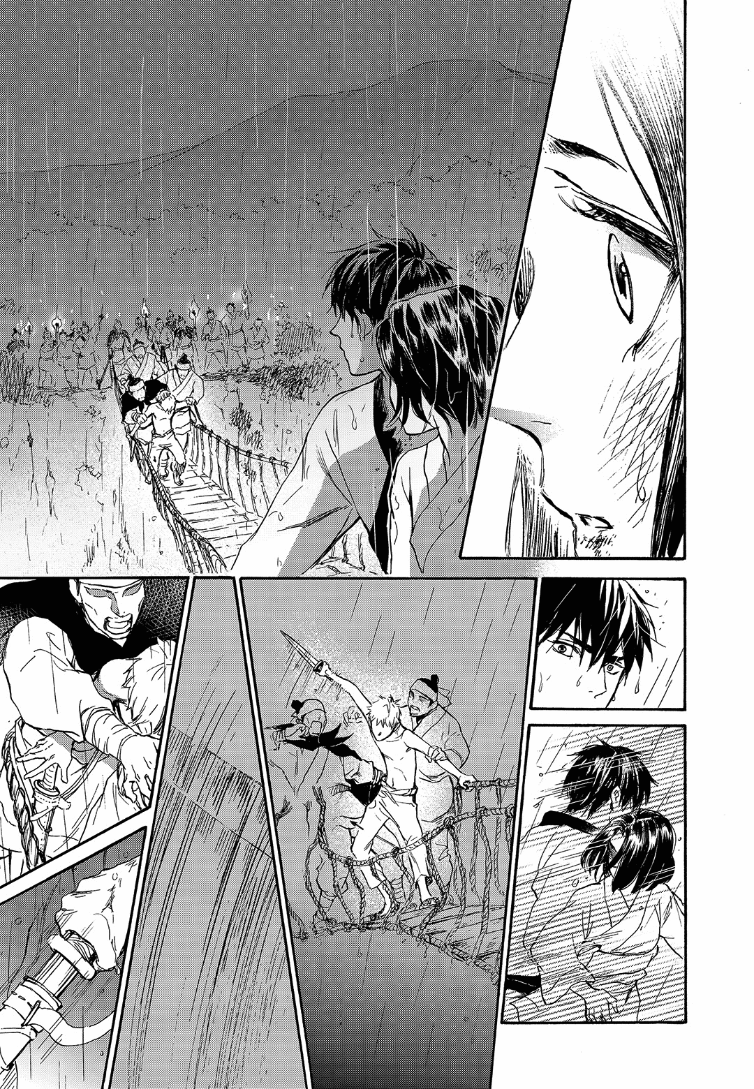 Blue Glass Chapter 35 page 25 - Chapter 35