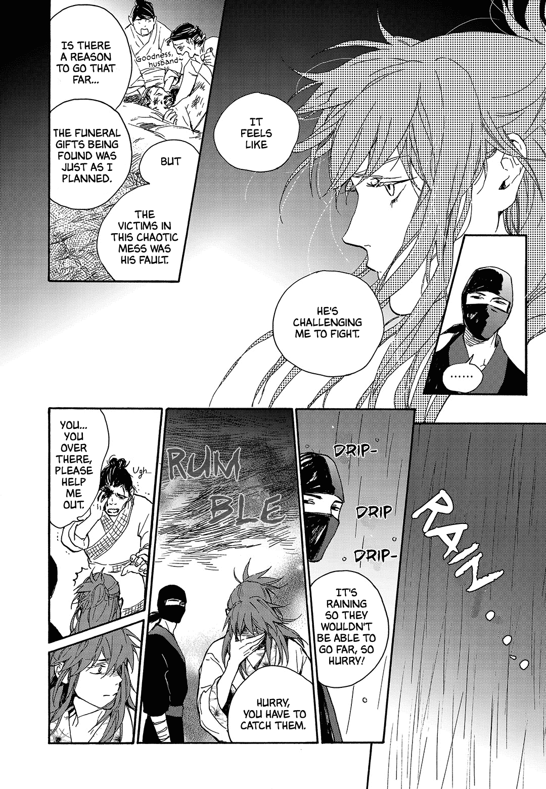 Blue Glass Chapter 35 page 4 - Chapter 35