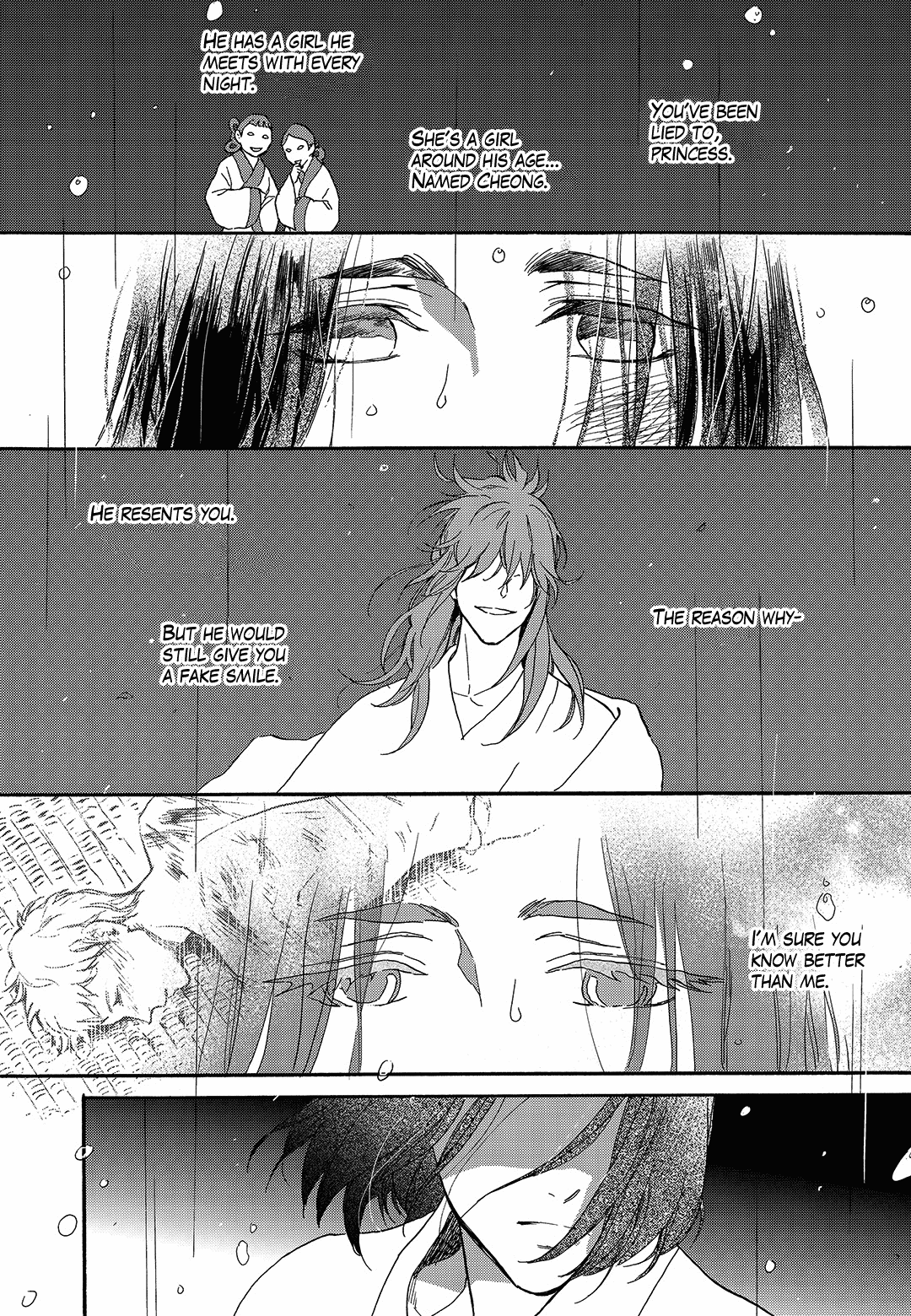 Blue Glass Chapter 35 page 6 - Chapter 35