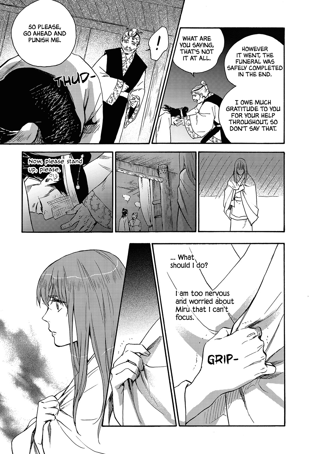 Blue Glass Chapter 36 page 13 - Chapter 36