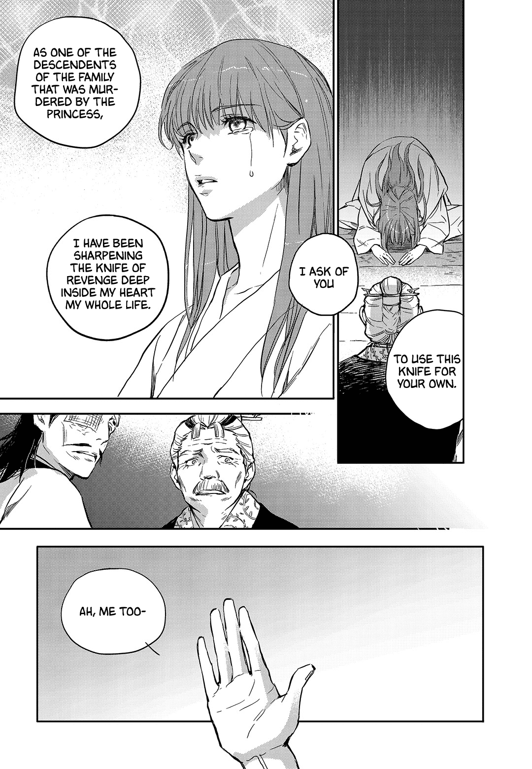 Blue Glass Chapter 36 page 17 - Chapter 36