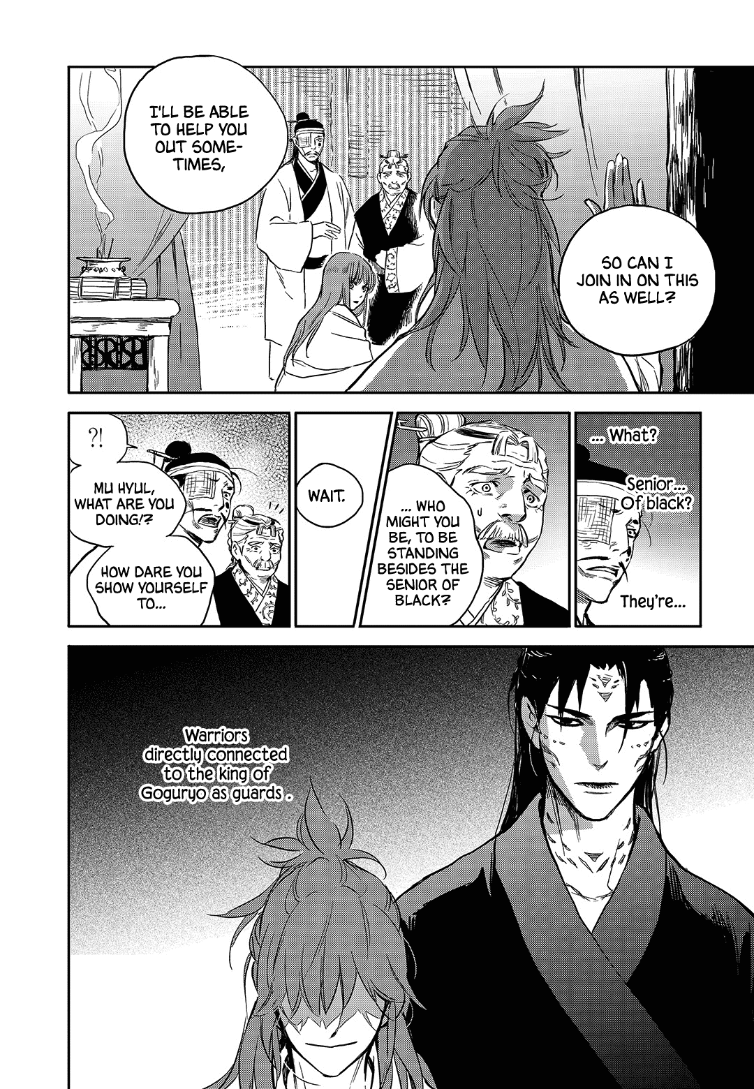Blue Glass Chapter 36 page 18 - Chapter 36