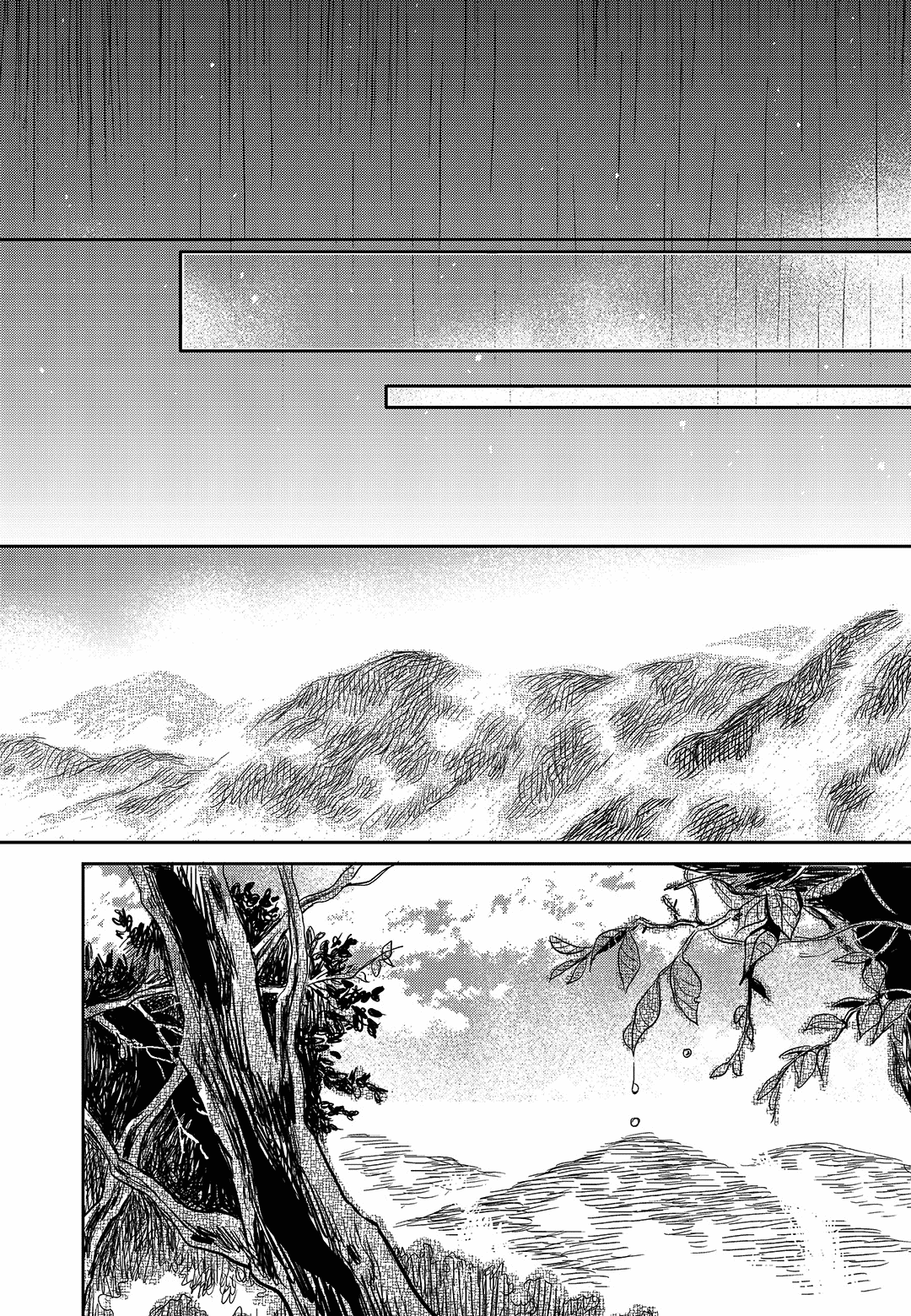 Blue Glass Chapter 37 page 18 - Chapter 37