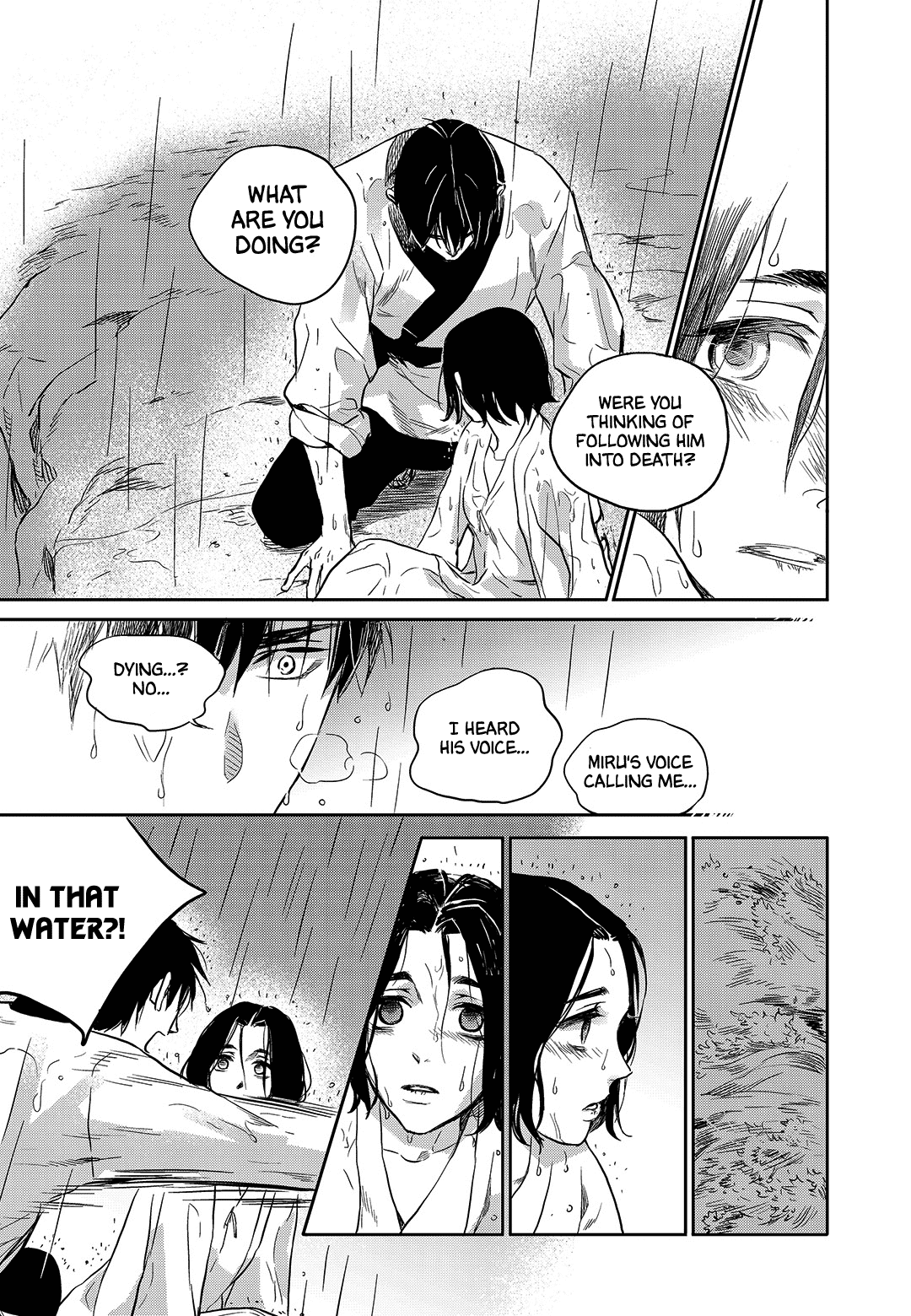 Blue Glass Chapter 37 page 7 - Chapter 37