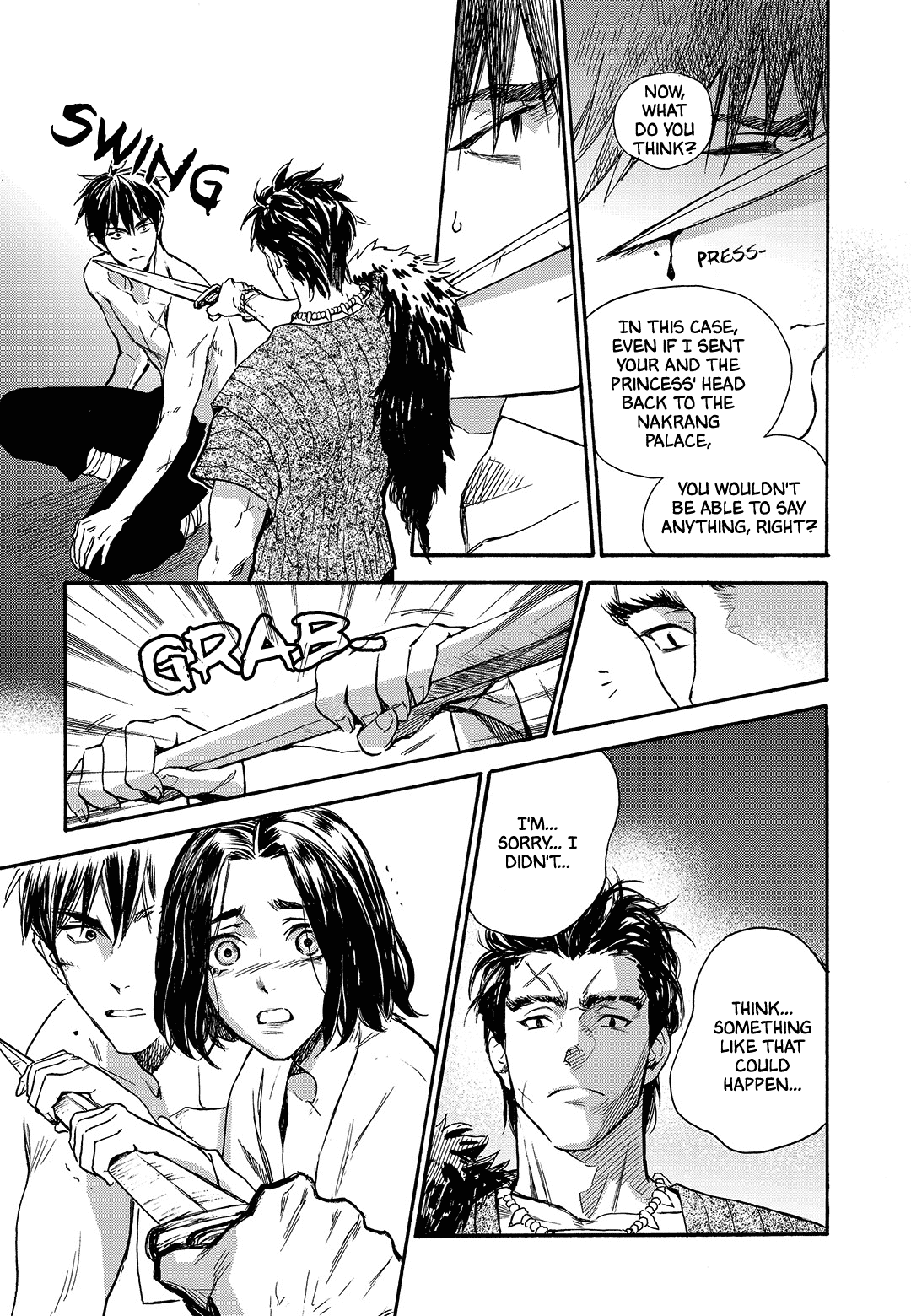 Blue Glass Chapter 38 page 4 - Chapter 38