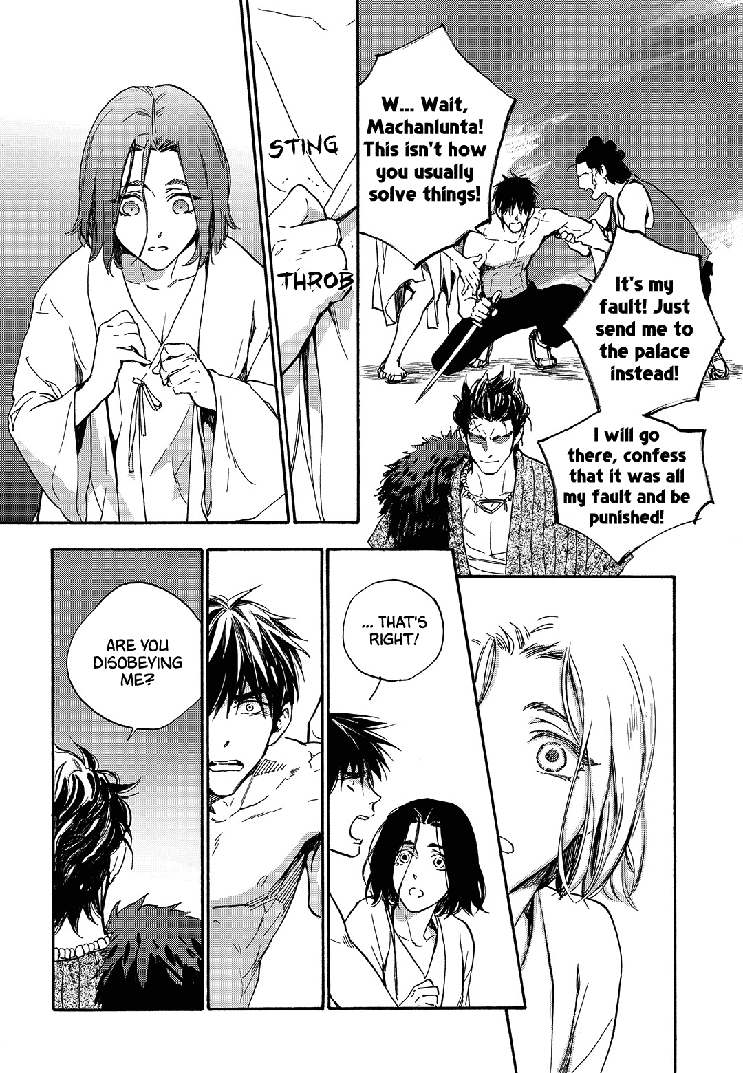 Blue Glass Chapter 38 page 6 - Chapter 38