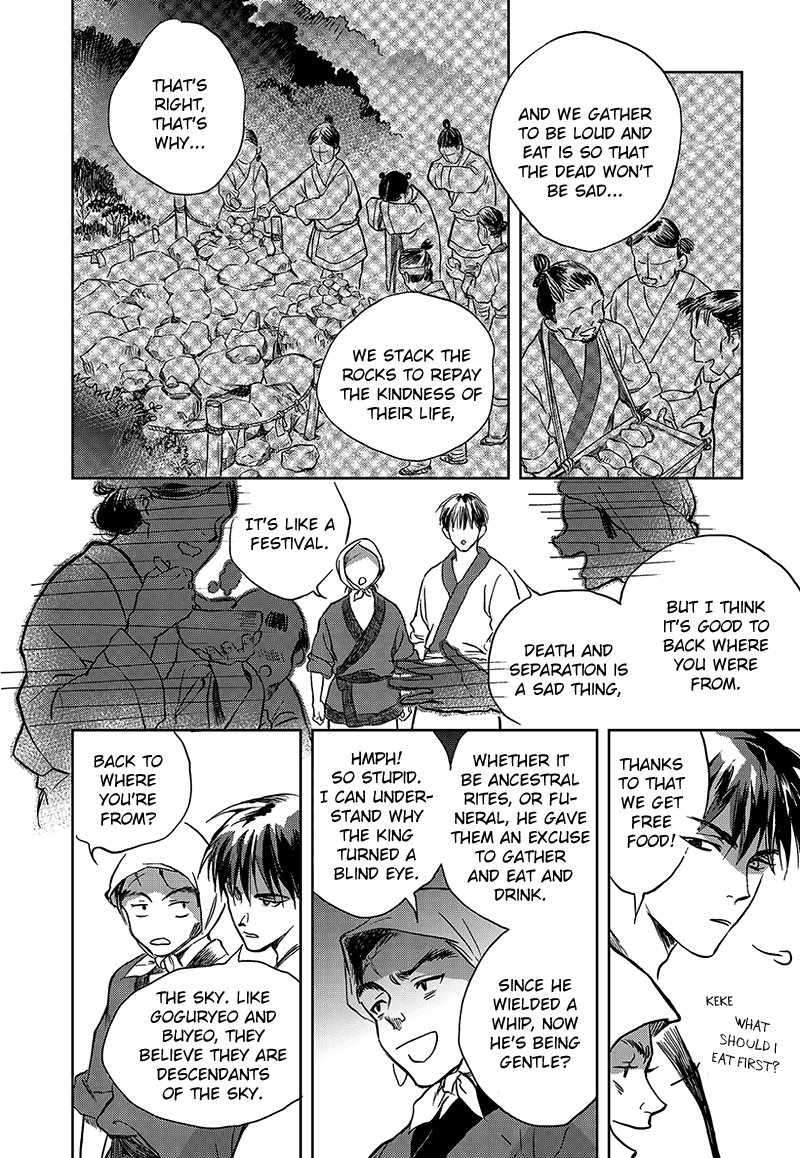 Blue Glass Chapter 4 page 10 - Chapter 4