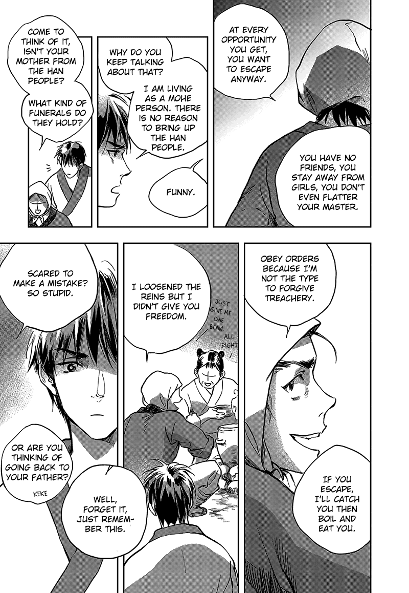 Blue Glass Chapter 4 page 11 - Chapter 4