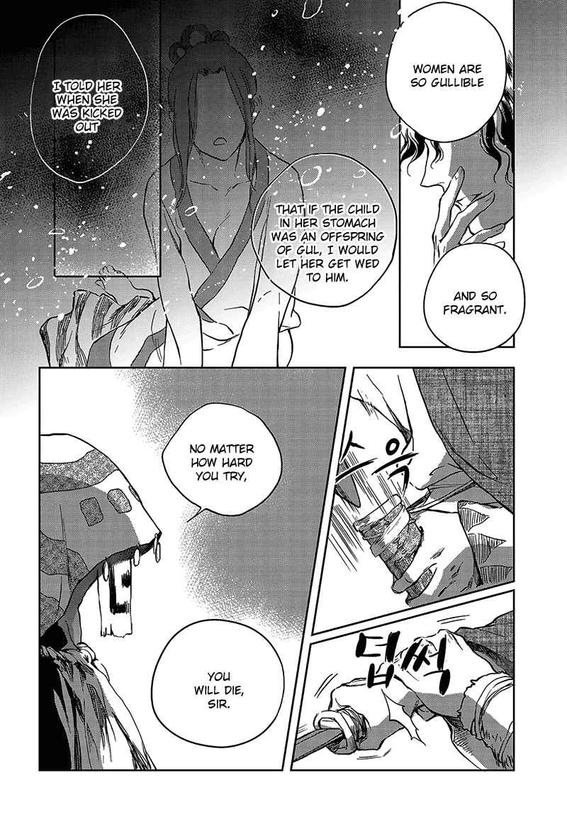 Blue Glass Chapter 4 page 15 - Chapter 4