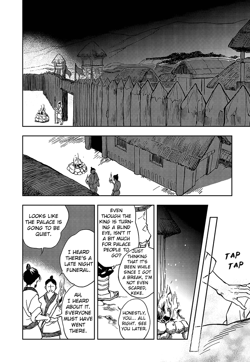Blue Glass Chapter 4 page 2 - Chapter 4