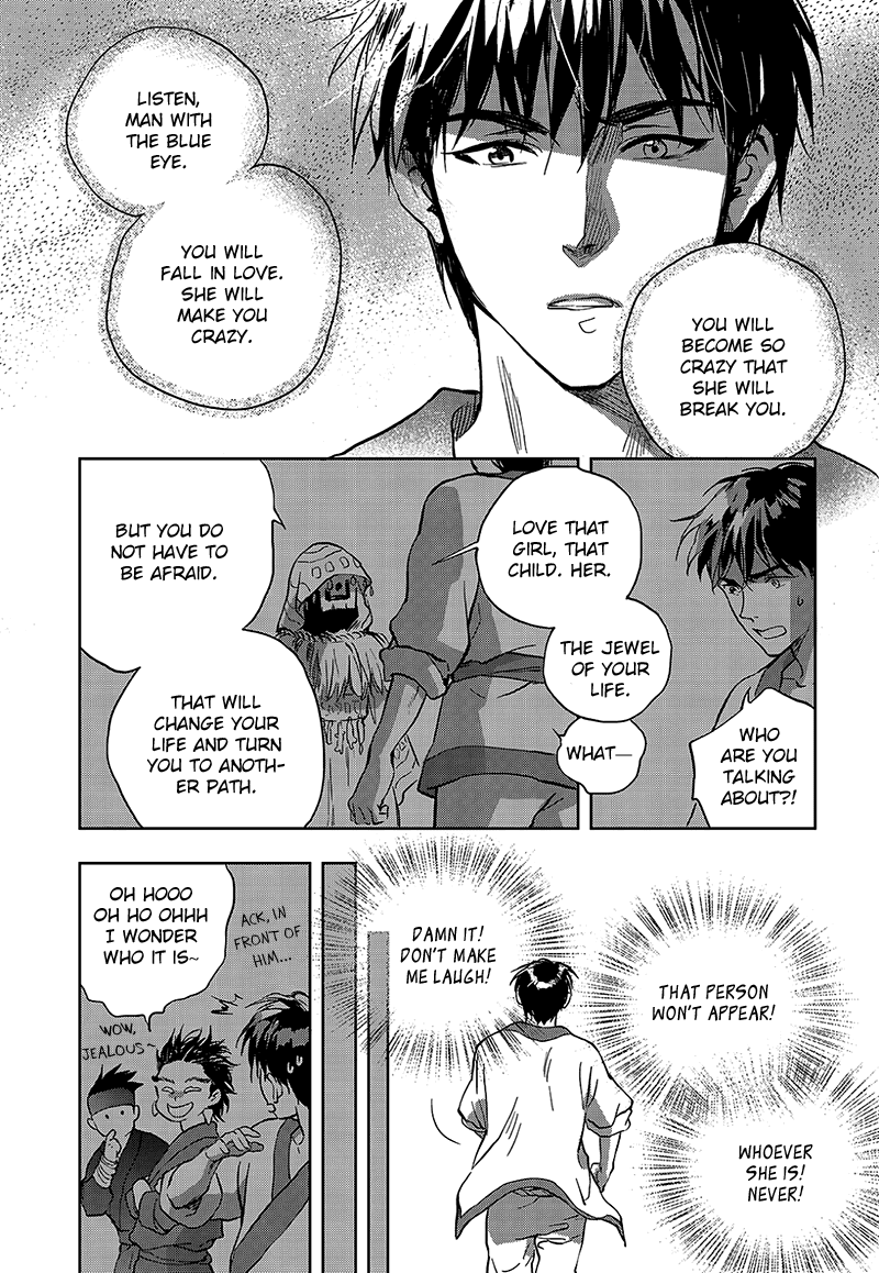 Blue Glass Chapter 4 page 24 - Chapter 4