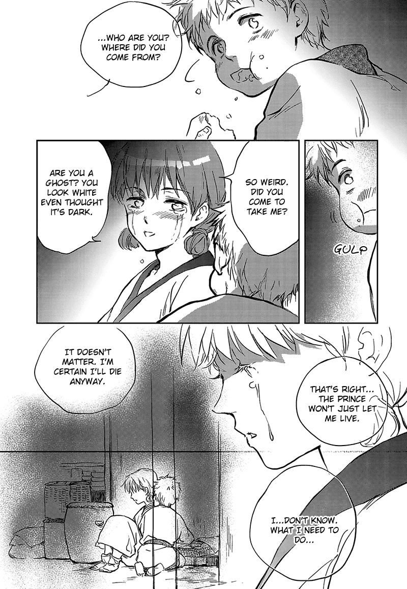 Blue Glass Chapter 4 page 6 - Chapter 4