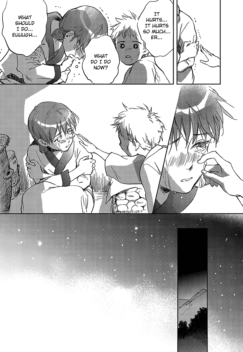 Blue Glass Chapter 4 page 9 - Chapter 4