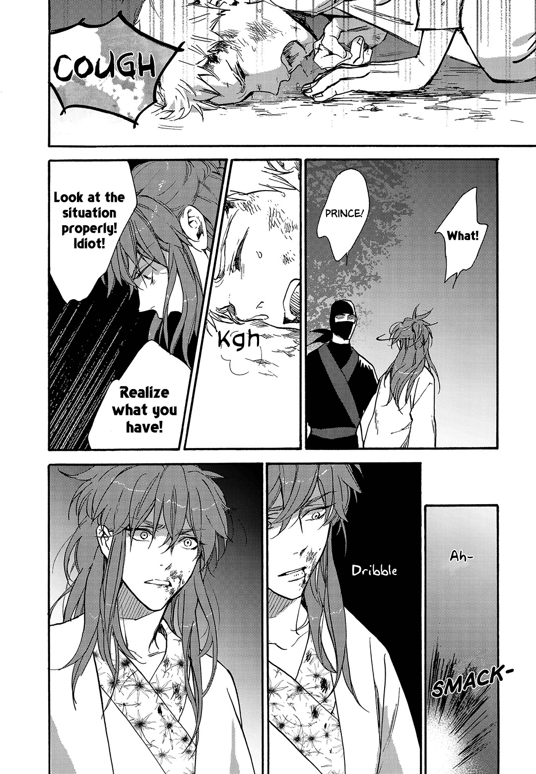 Blue Glass Chapter 41 page 15 - Chapter 41