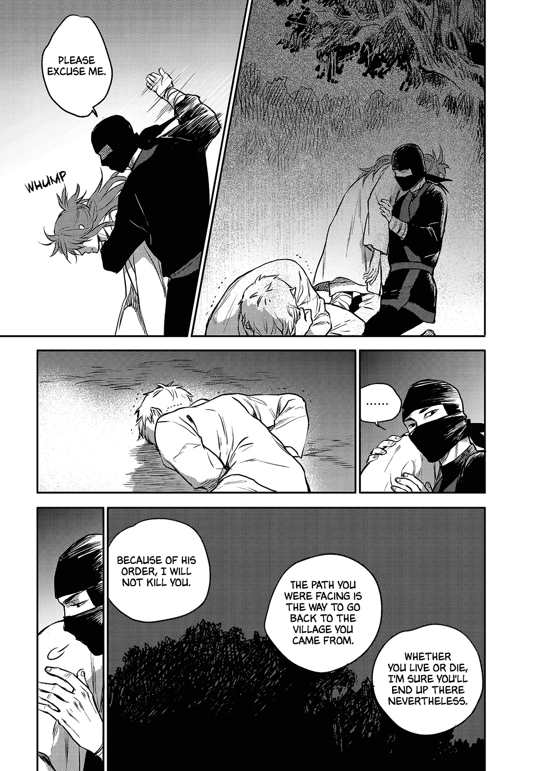 Blue Glass Chapter 41 page 16 - Chapter 41
