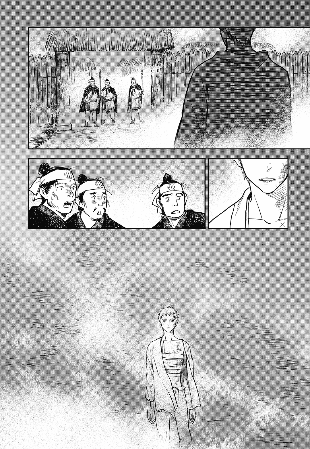 Blue Glass Chapter 41 page 21 - Chapter 41