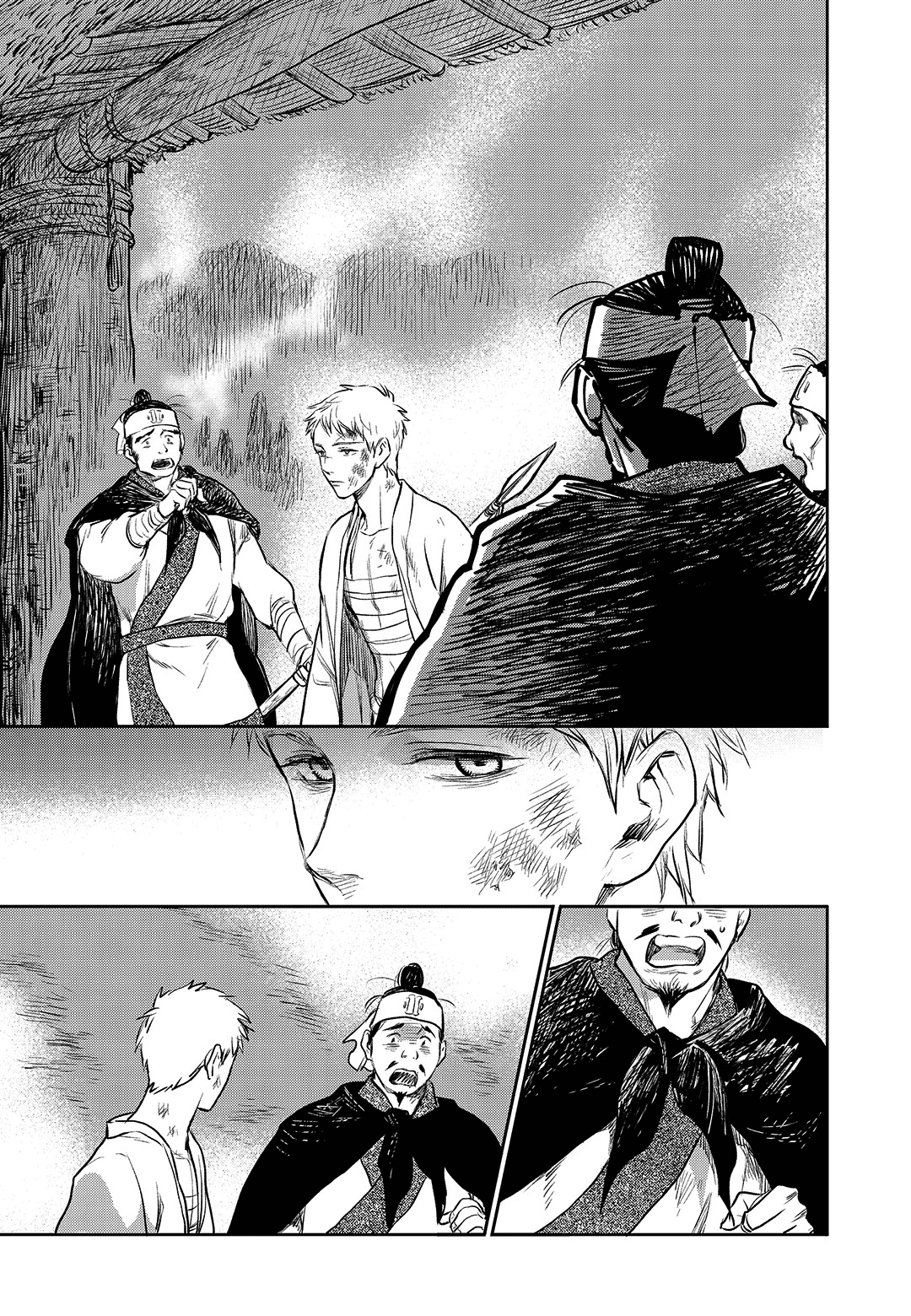 Blue Glass Chapter 41 page 22 - Chapter 41