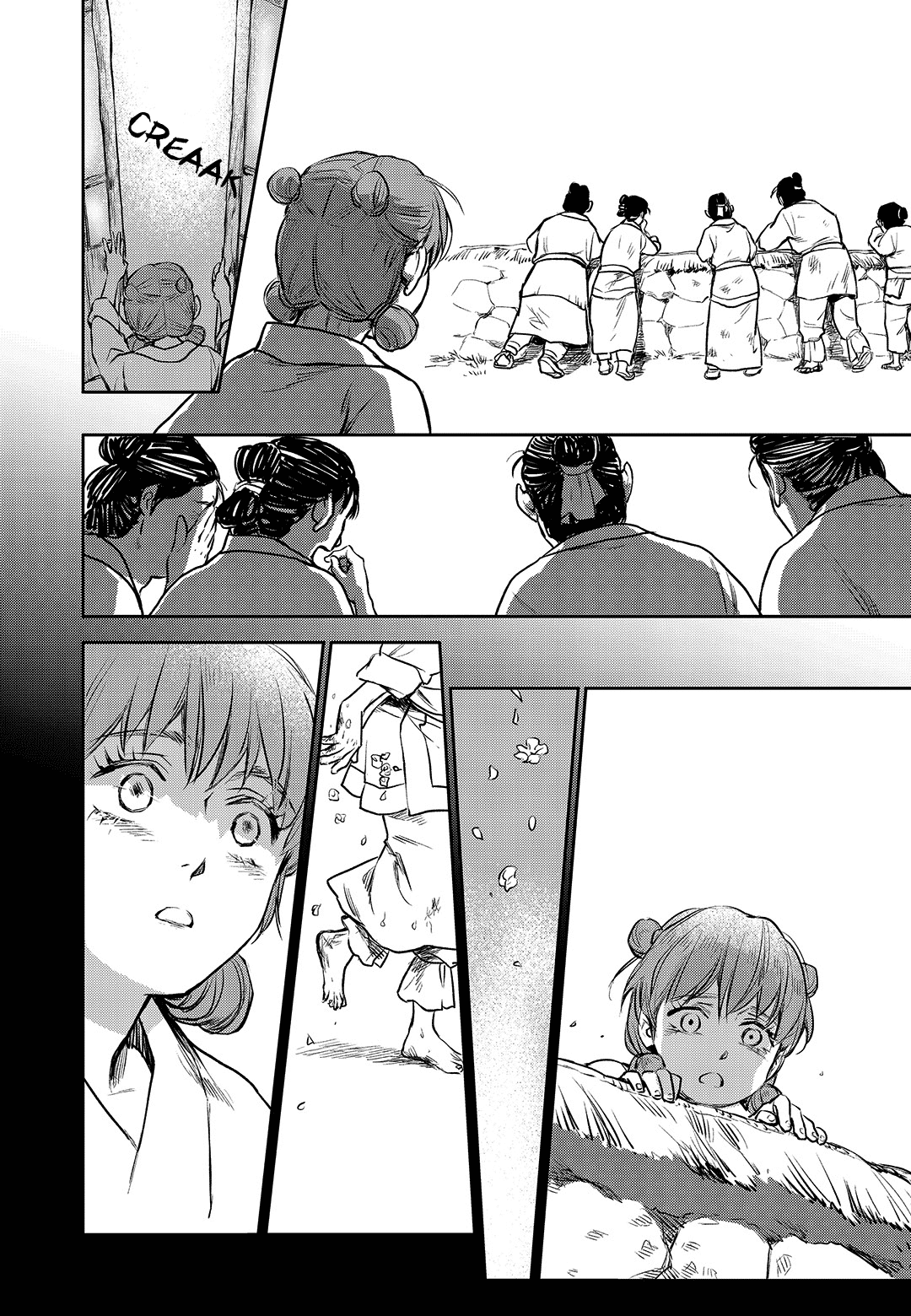 Blue Glass Chapter 41 page 3 - Chapter 41