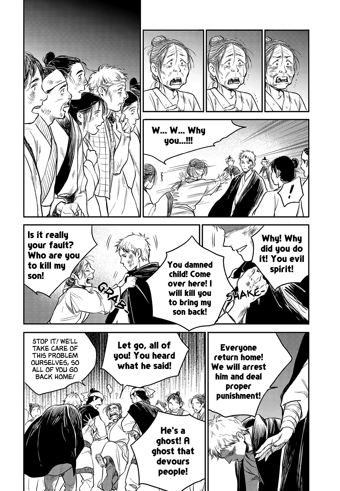 Blue Glass Chapter 42 page 16 - Chapter 42