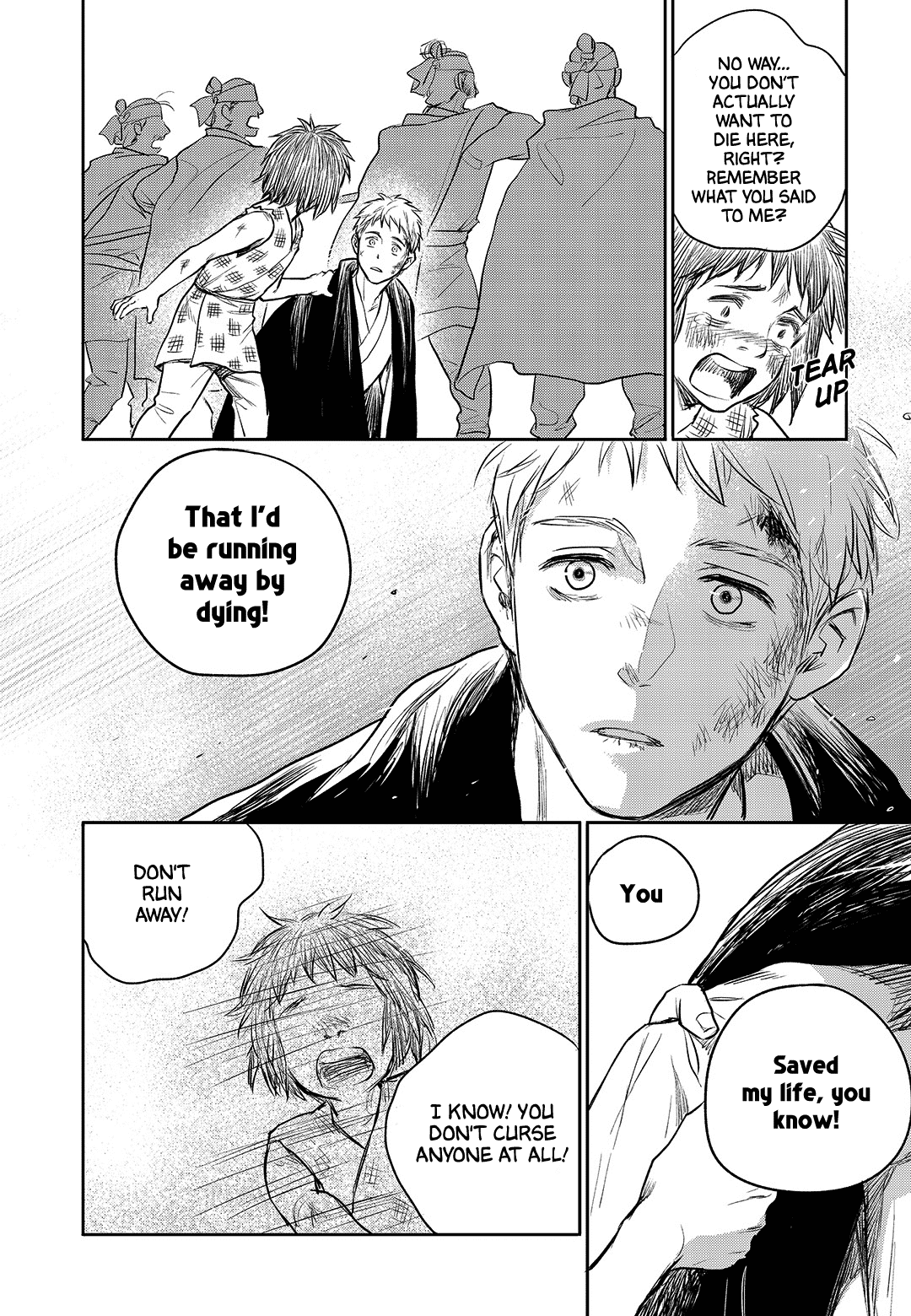 Blue Glass Chapter 42 page 19 - Chapter 42