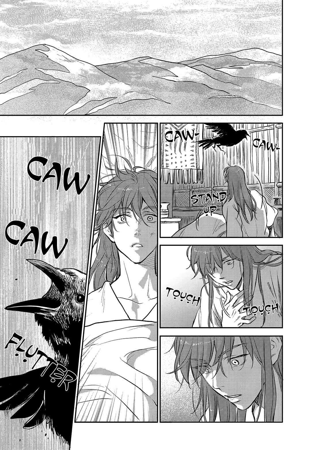 Blue Glass Chapter 42 page 22 - Chapter 42