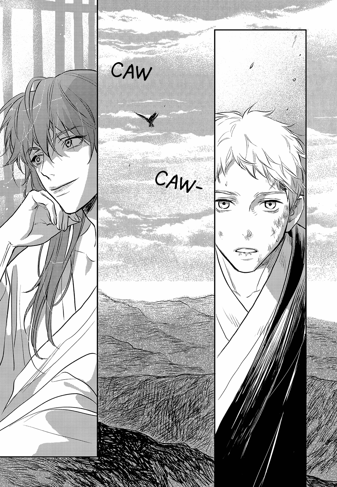 Blue Glass Chapter 42 page 24 - Chapter 42