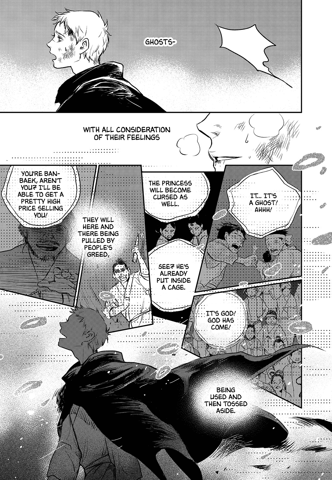 Blue Glass Chapter 42 page 6 - Chapter 42