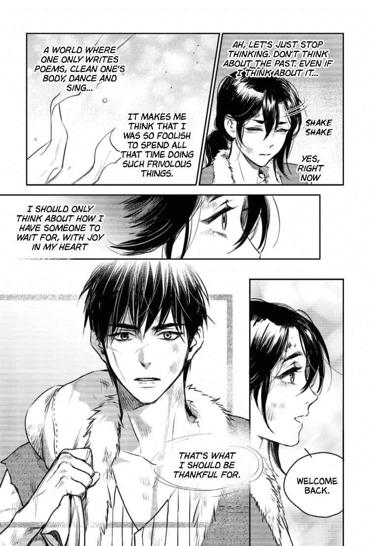 Blue Glass Chapter 43 page 14 - Chapter 43
