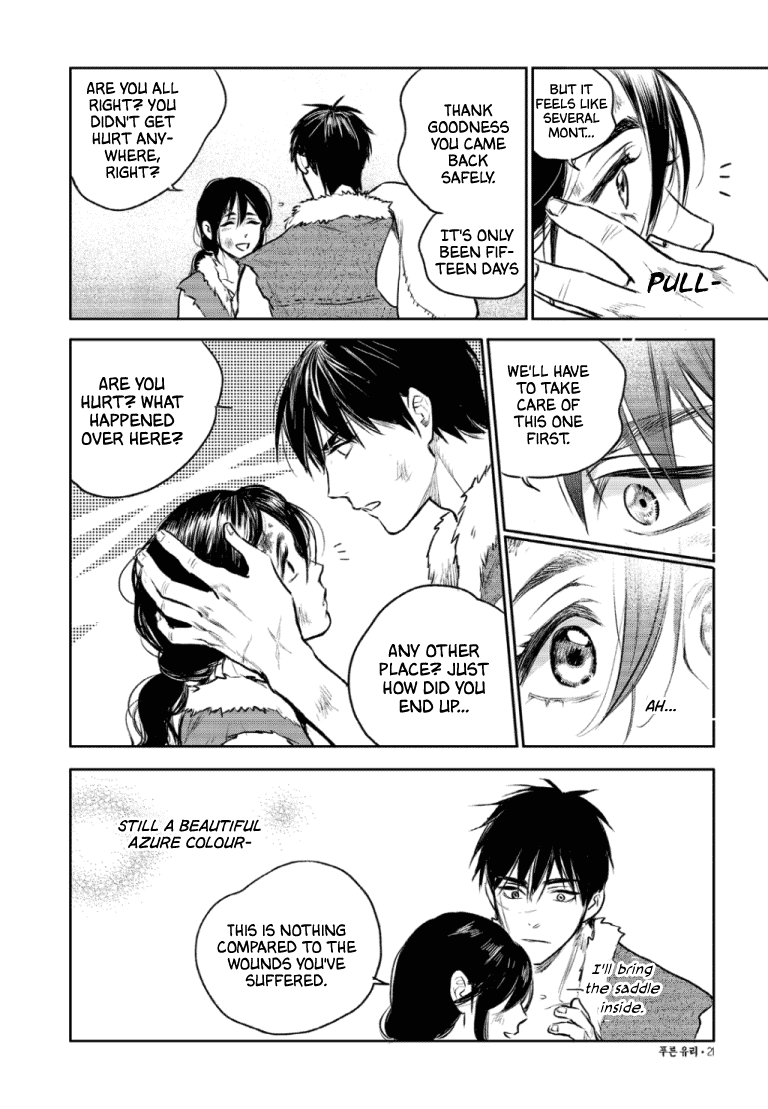 Blue Glass Chapter 43 page 15 - Chapter 43