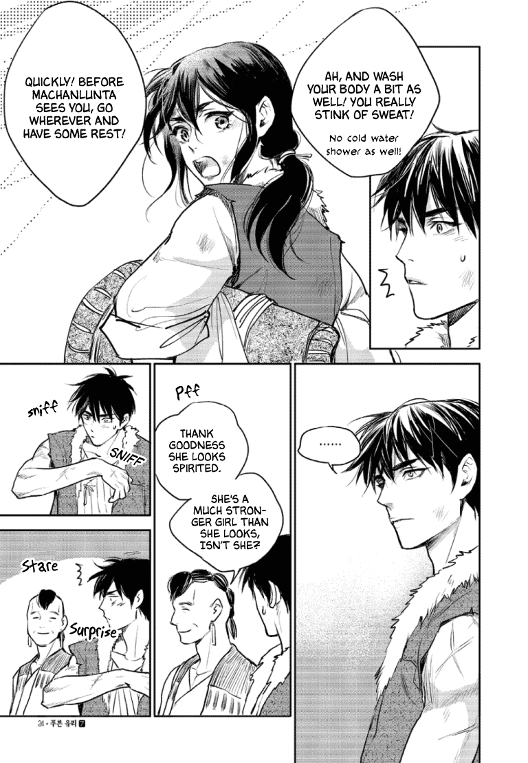 Blue Glass Chapter 43 page 18 - Chapter 43