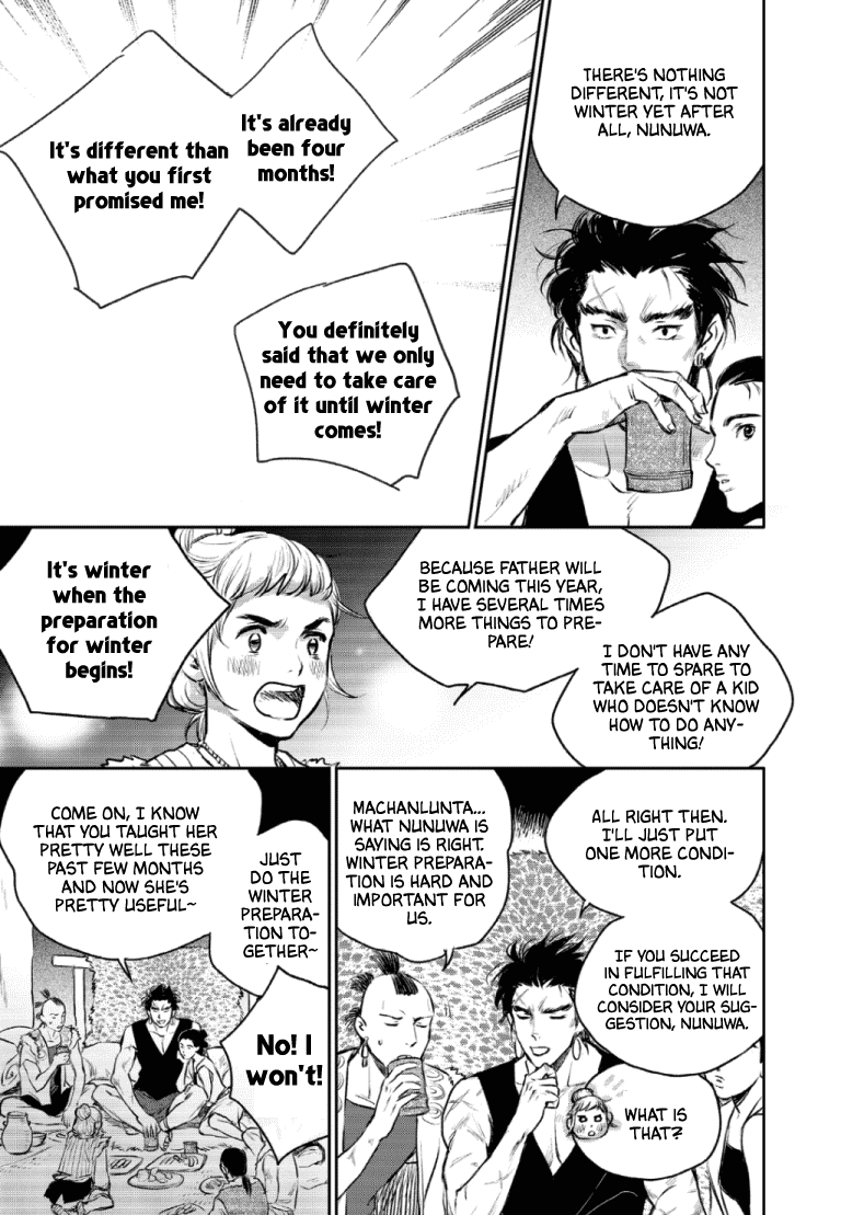 Blue Glass Chapter 43 page 20 - Chapter 43