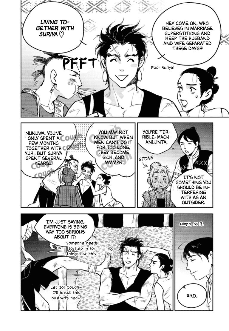 Blue Glass Chapter 43 page 21 - Chapter 43