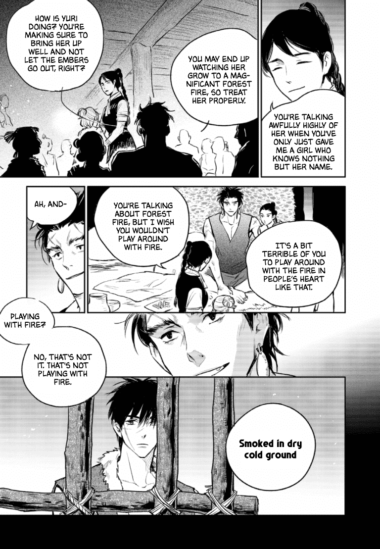 Blue Glass Chapter 43 page 22 - Chapter 43