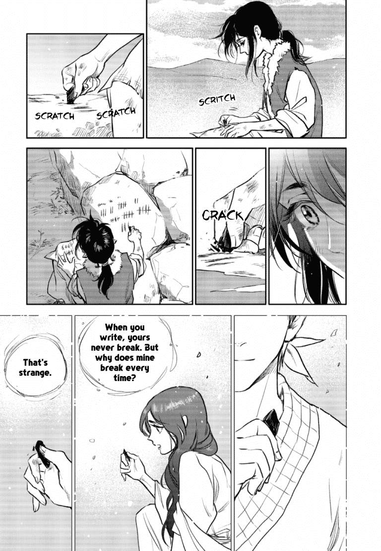 Blue Glass Chapter 43 page 24 - Chapter 43