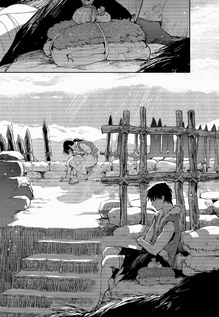 Blue Glass Chapter 43 page 26 - Chapter 43