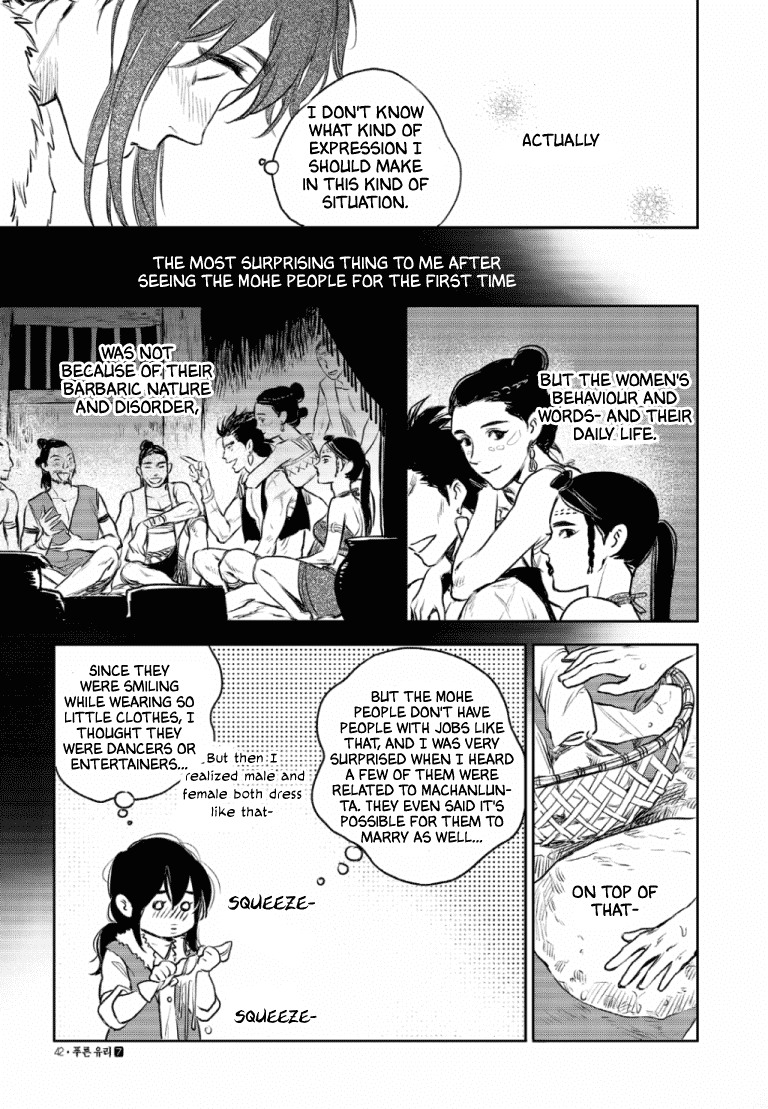 Blue Glass Chapter 44 page 10 - Chapter 44
