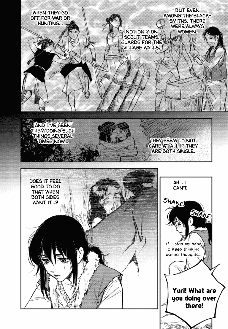 Blue Glass Chapter 44 page 11 - Chapter 44