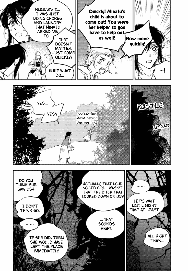 Blue Glass Chapter 44 page 12 - Chapter 44