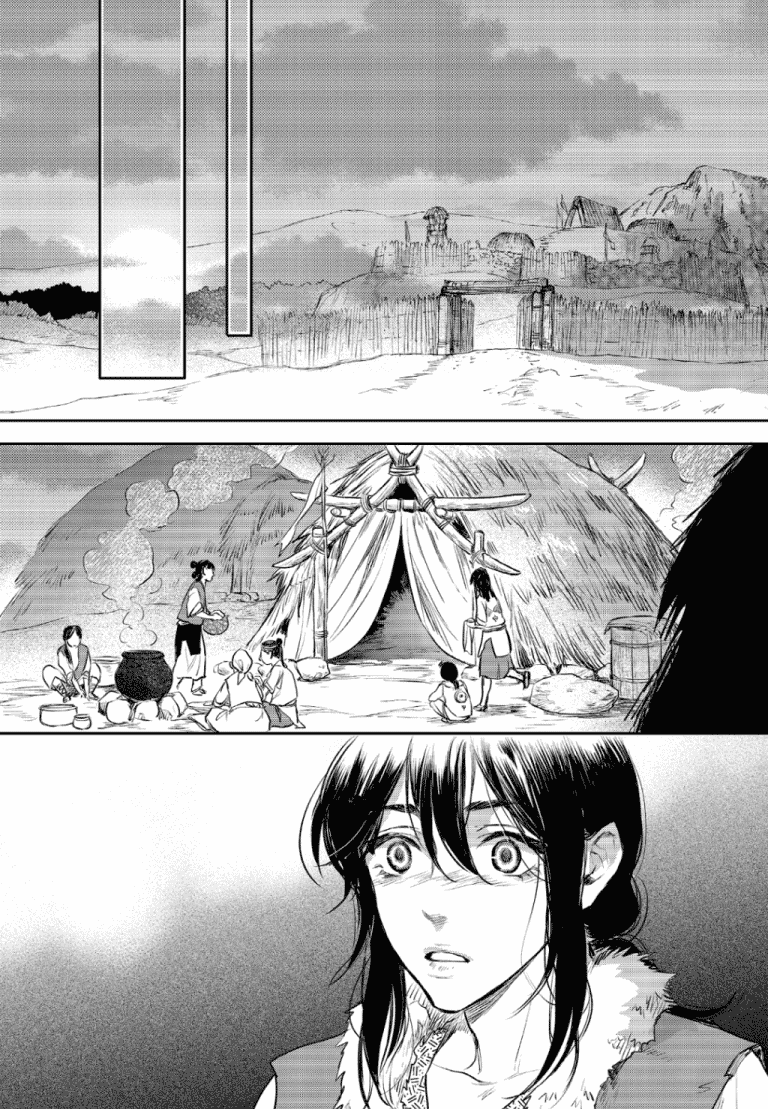 Blue Glass Chapter 44 page 13 - Chapter 44